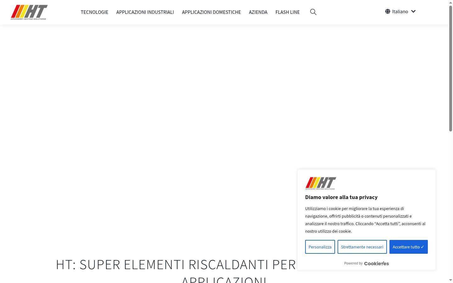 Screenshot του banner συγκατάθεσης που εμφανίστηκε πριν από οποιαδήποτε αλληλεπίδραση