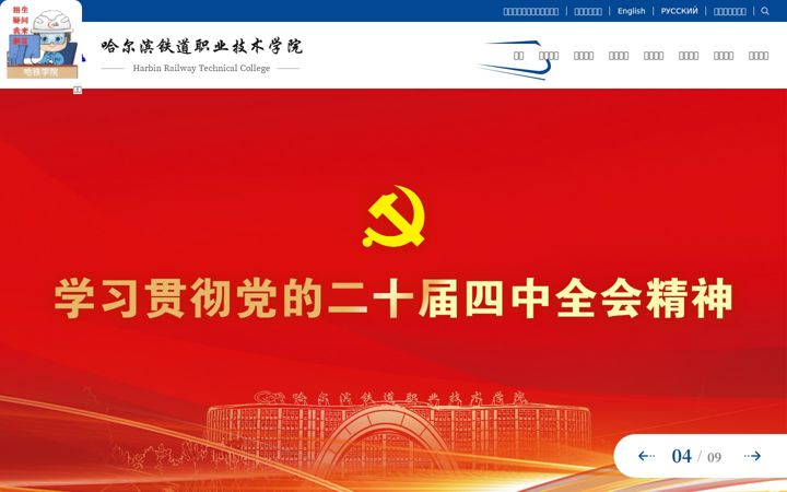 htxy.net