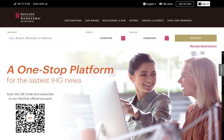 Screenshot of hualuxe.com