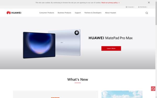 Screenshot of huawei.com