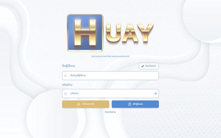 Captură de ecran a huay6bet.com