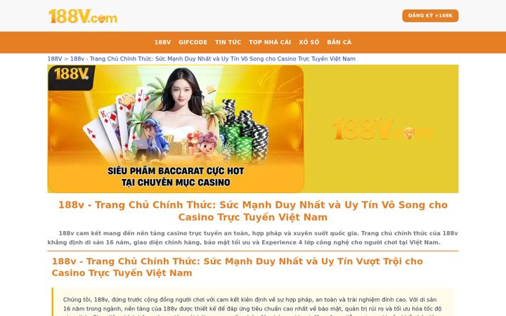 Screenshot of huberyyang.com