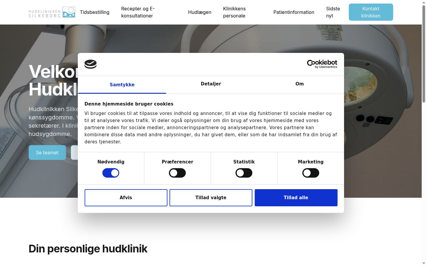 Screenshot of the consent banner shown before any interaction