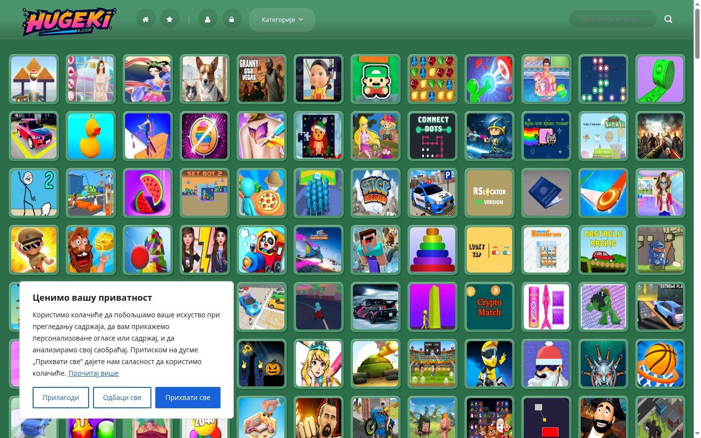 Screenshot van de toestemmingsbanner zoals getoond vóór enige interactie