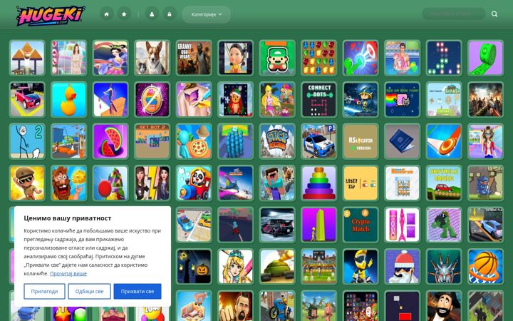 Screenshot of hugeki.com