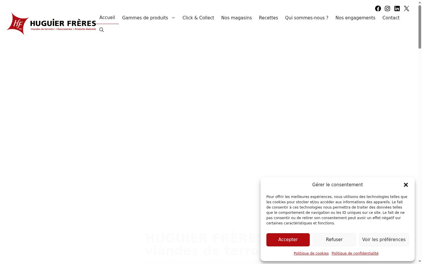 Screenshot του banner συγκατάθεσης που εμφανίστηκε πριν από οποιαδήποτε αλληλεπίδραση