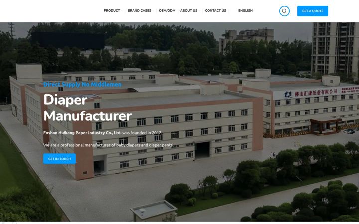 Screenshot of huikangdiaper.com