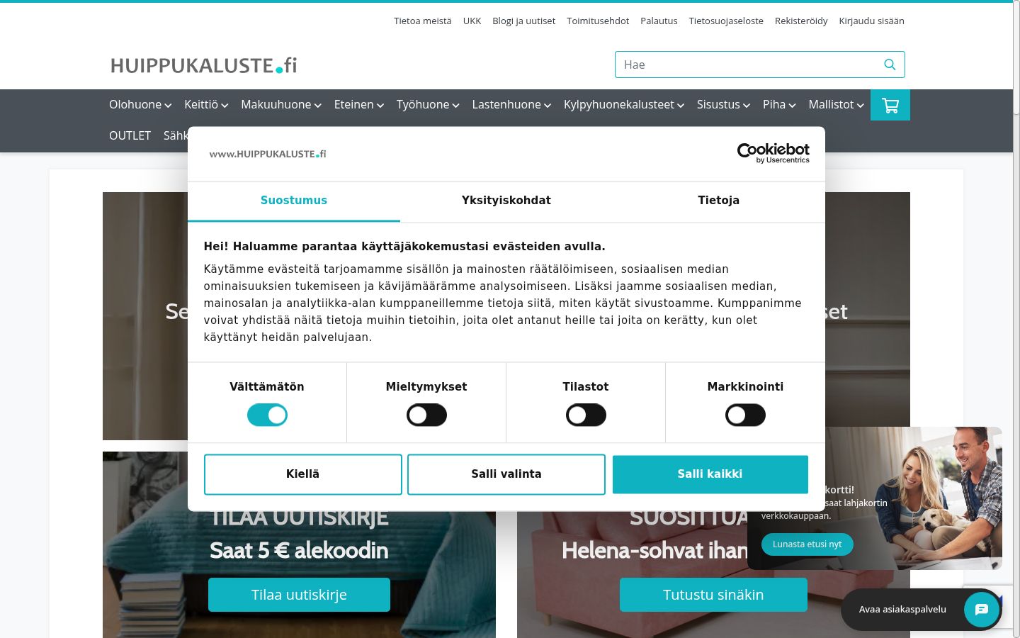 Screenshot of the consent banner shown before any interaction