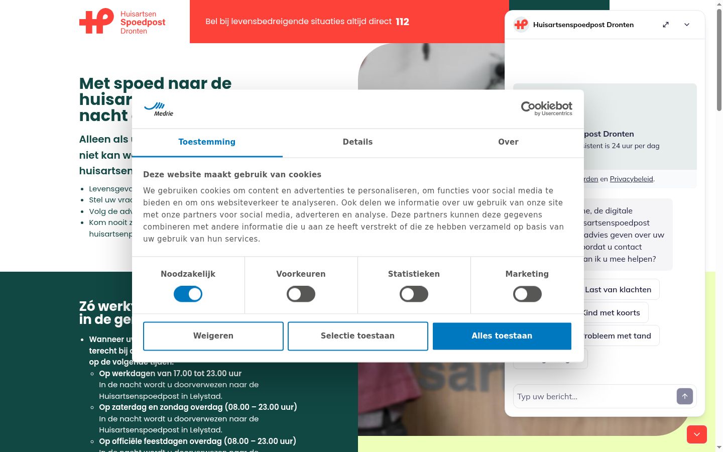 Skärmbild av samtyckesbannern som visades före någon interaktion