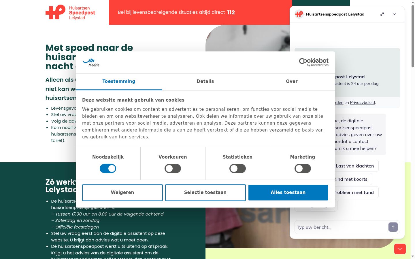 Skærmbillede af samtykkebanneret, som det blev vist før nogen interaktion