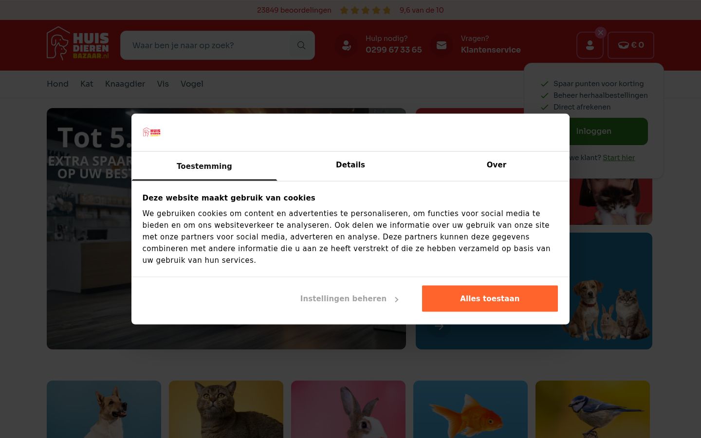 Ekrānuzņēmums ar piekrišanas baneri, kas tika rādīts pirms jebkādas mijiedarbības