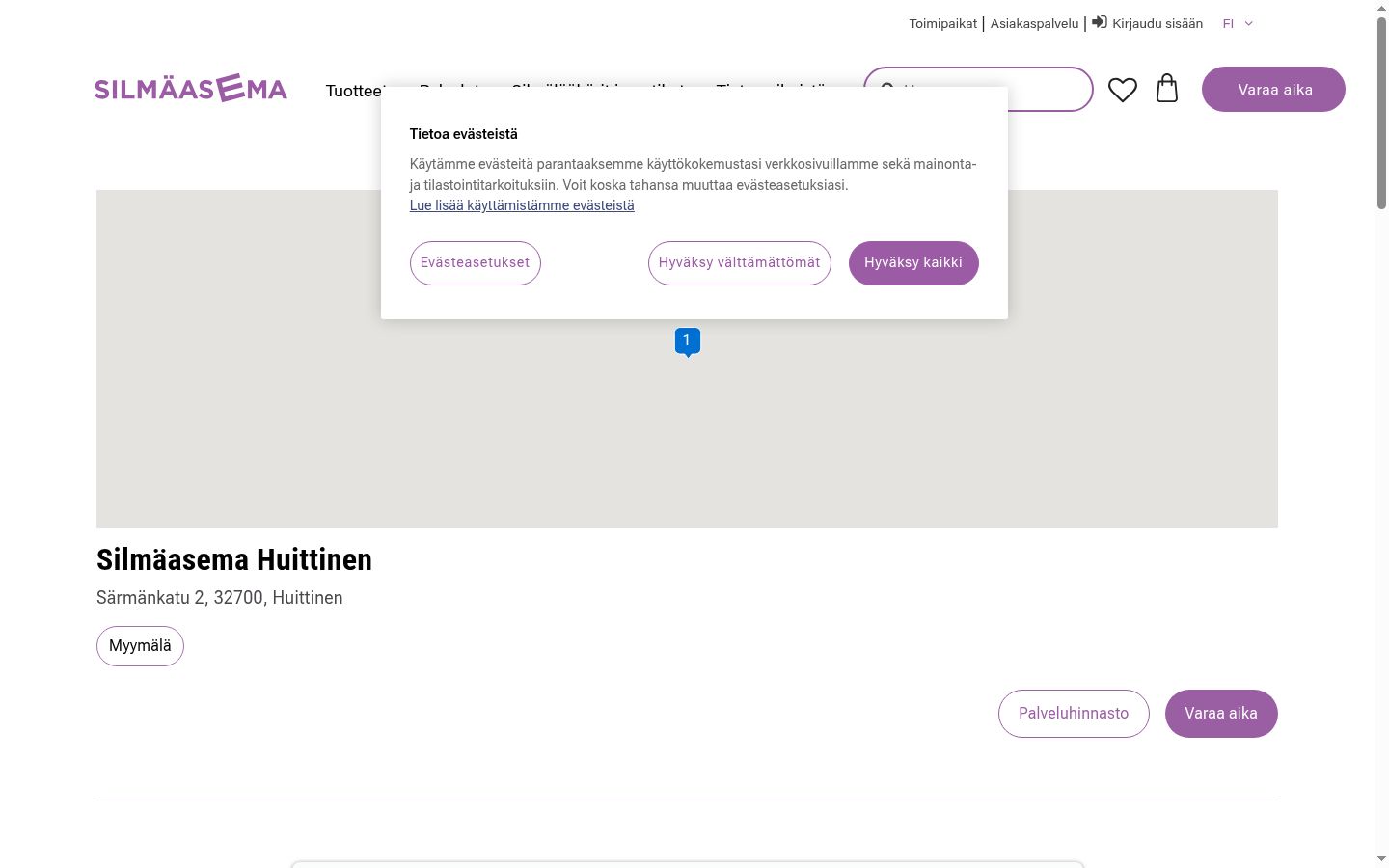 Screenshot of the consent banner shown before any interaction