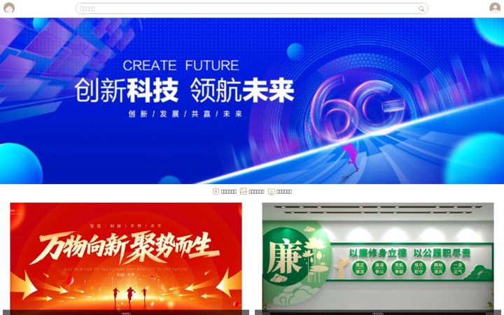 huitu.com