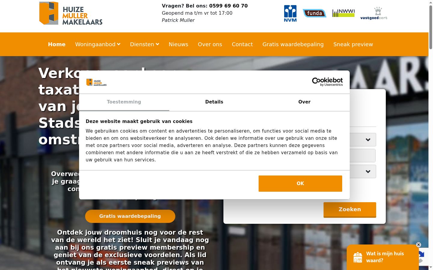 Screenshot of the consent banner shown before any interaction
