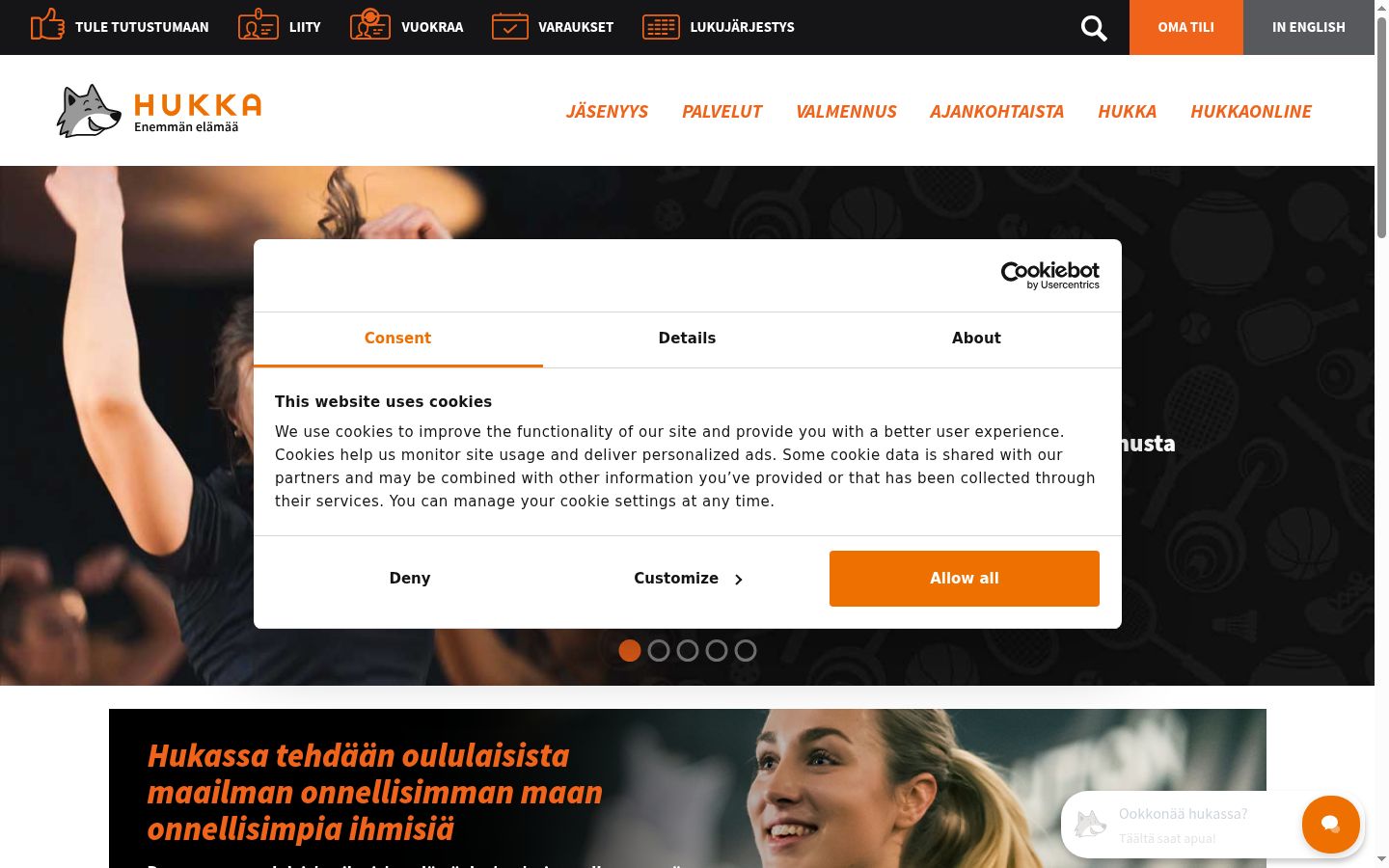 Captura de ecrã do banner de consentimento apresentado antes de qualquer interação
