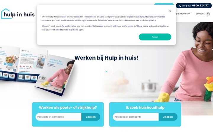 Screenshot of hulpinhuis.be