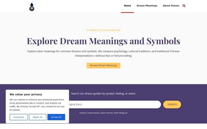 Screenshot of huluos.com