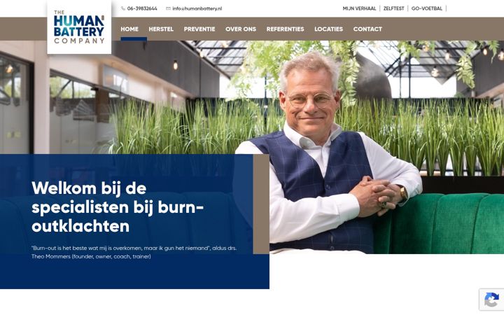 Screenshot of humanbattery.nl