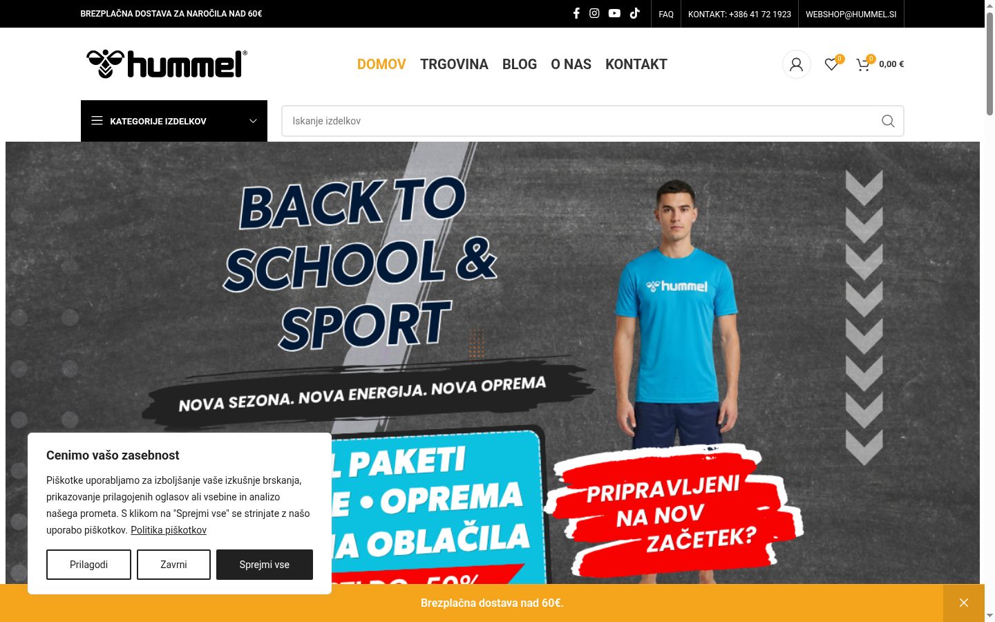 Screenshot des Einwilligungsbanners vor jeglicher Interaktion