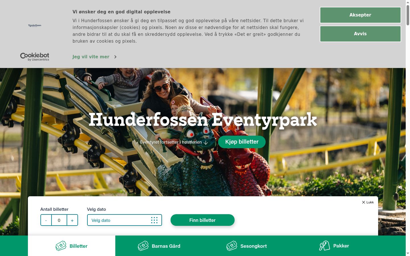Screenshot des Einwilligungsbanners vor jeglicher Interaktion
