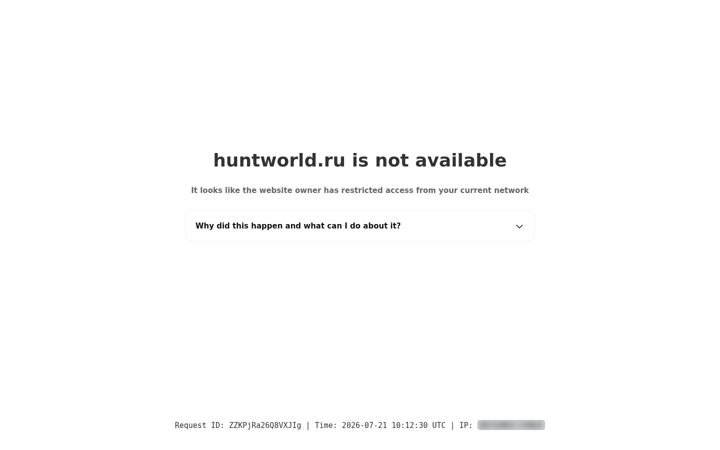 Snímek obrazovky huntworld.ru