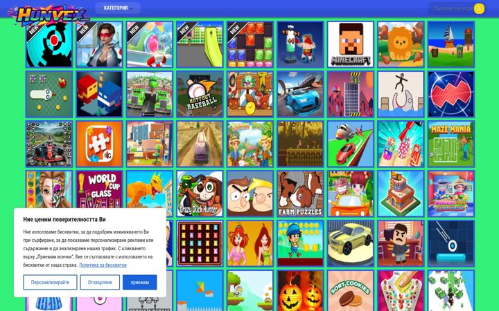 Screenshot of hunvex.com