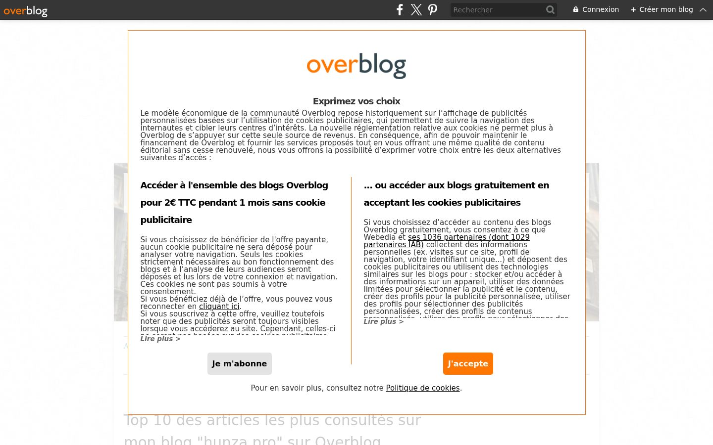 Screenshot des Einwilligungsbanners vor jeglicher Interaktion