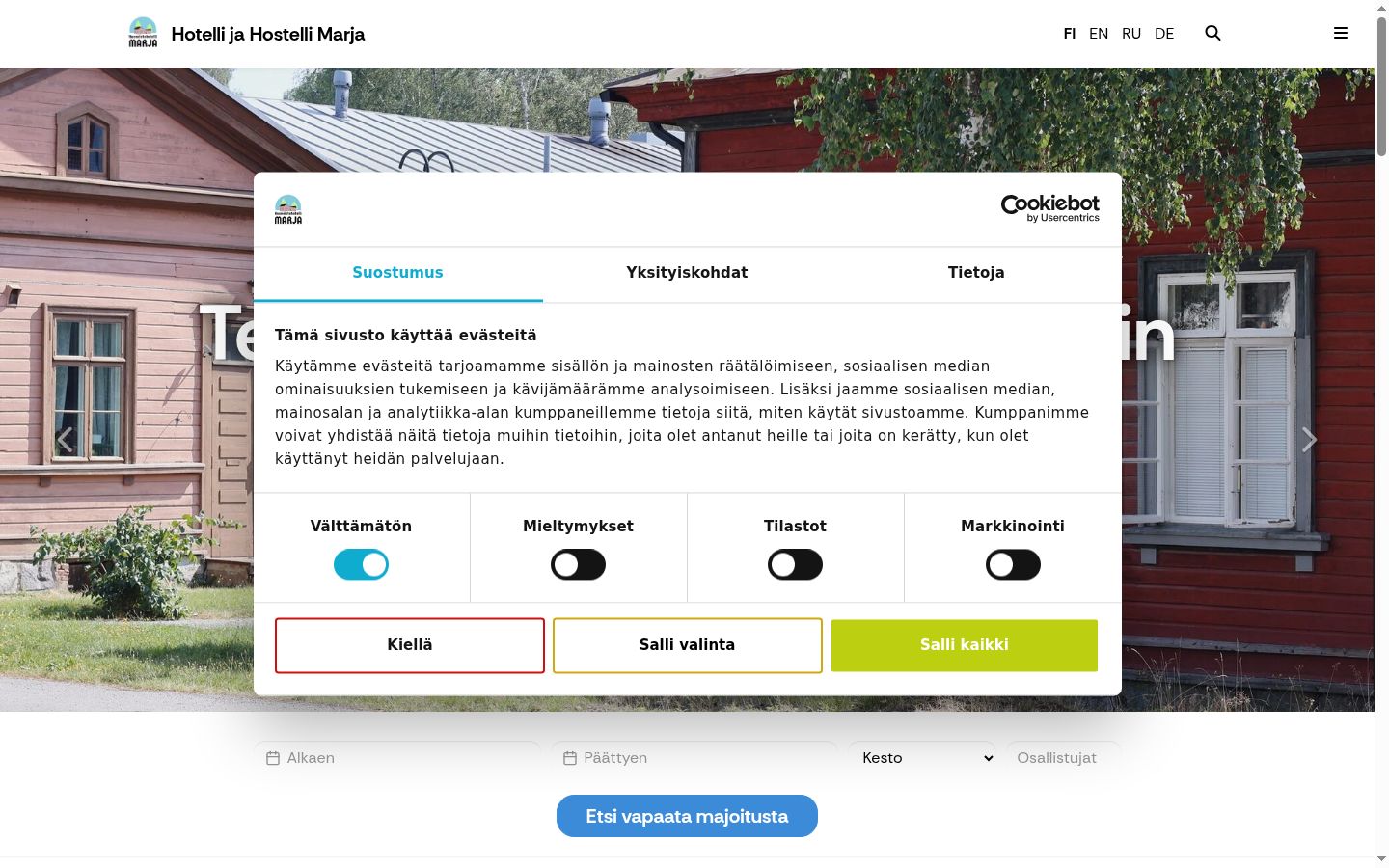 Zrzut ekranu banera zgody wyświetlanego przed jakąkolwiek interakcją