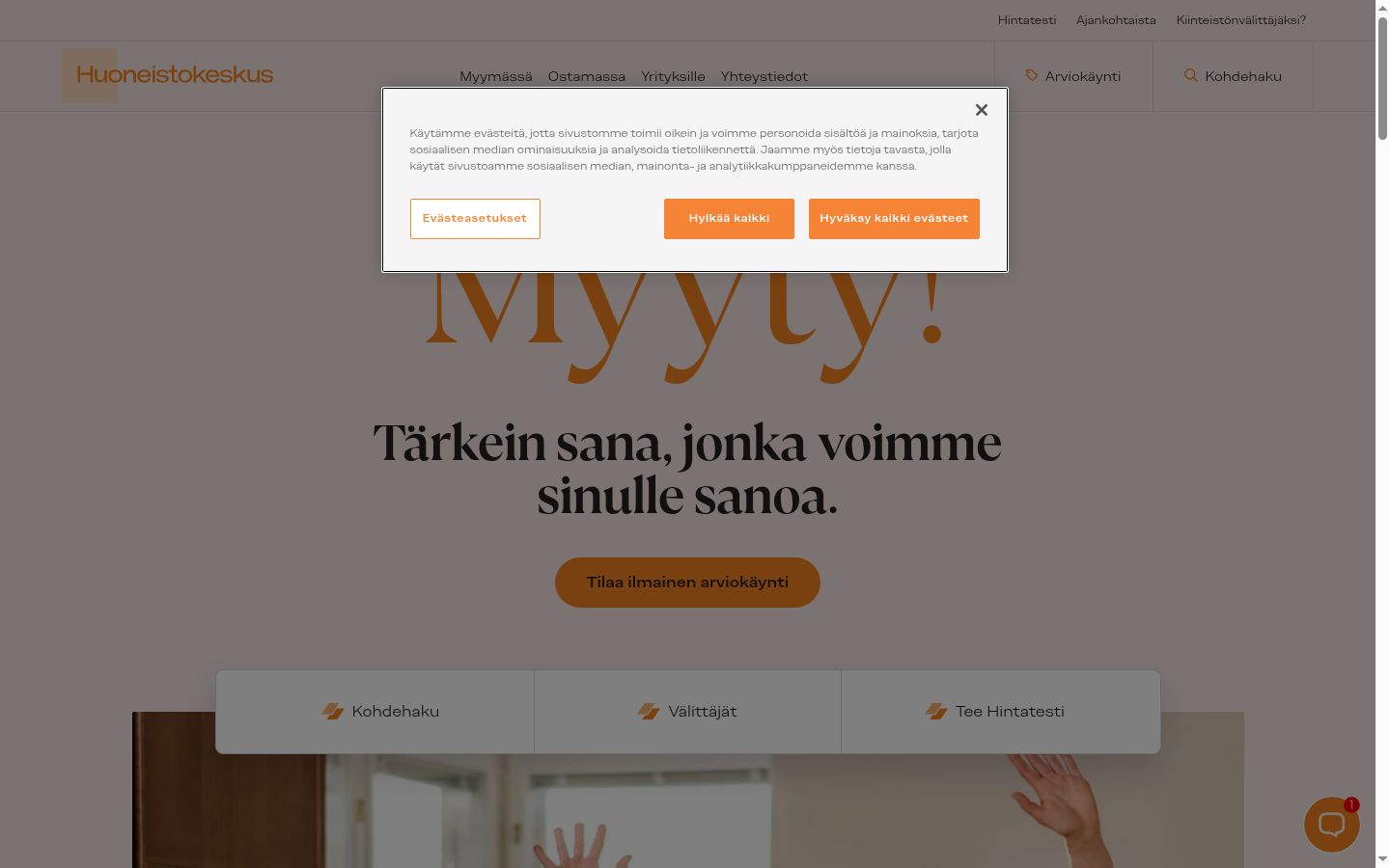 Zrzut ekranu banera zgody wyświetlanego przed jakąkolwiek interakcją