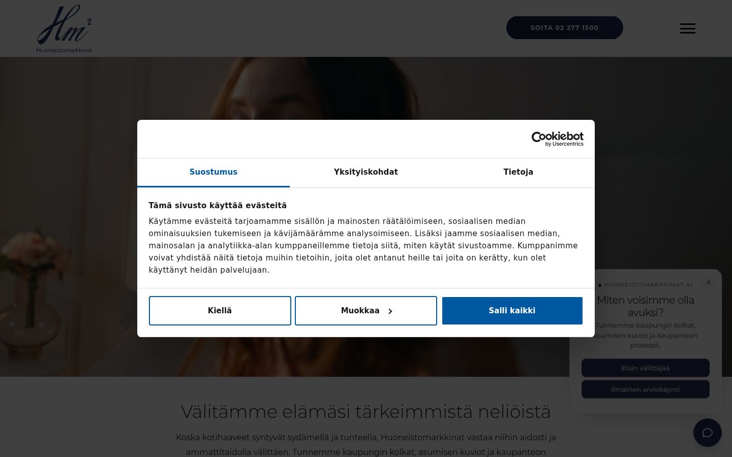 Screenshot of the consent banner shown before any interaction