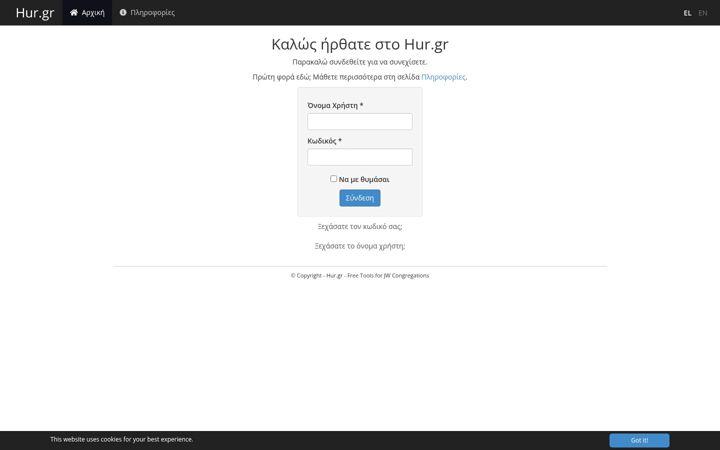 Screenshot of hur.gr