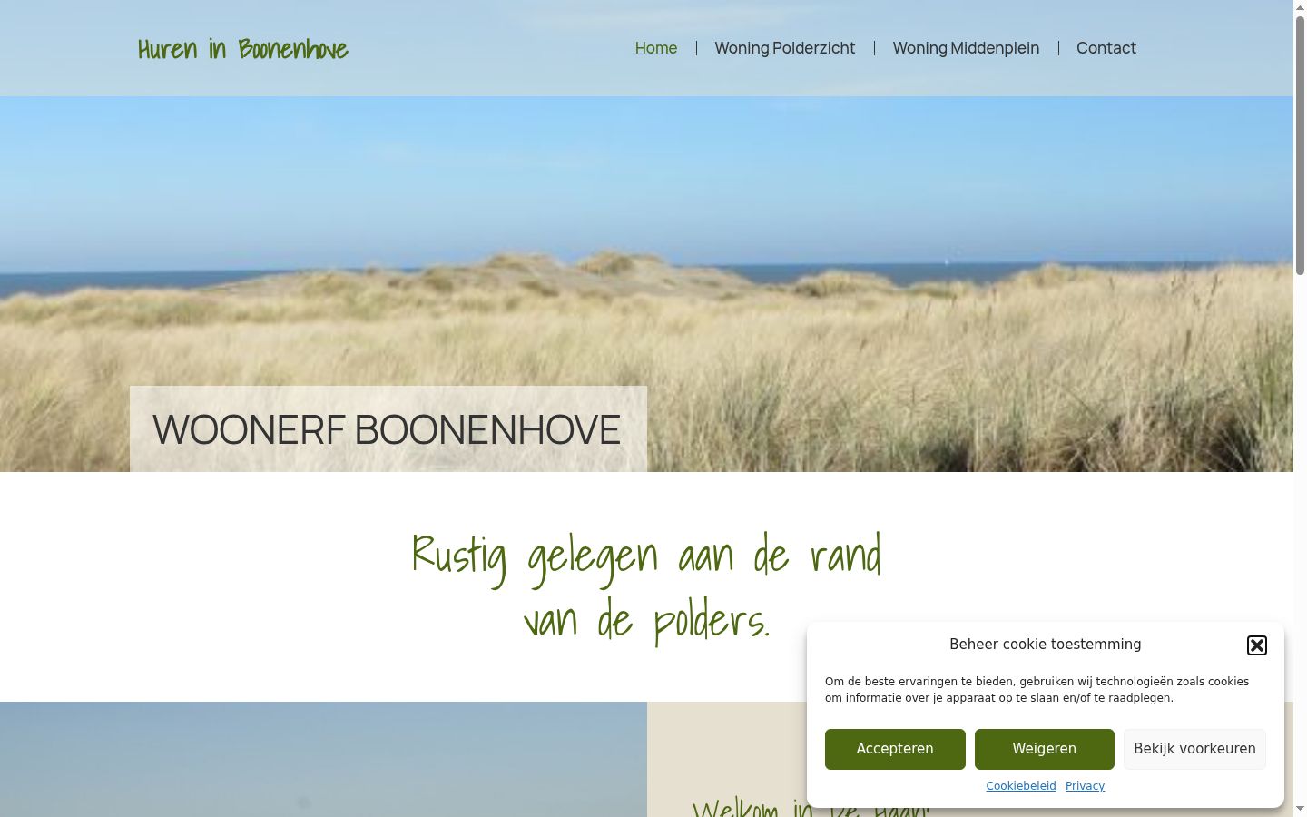 Screenshot des Einwilligungsbanners vor jeglicher Interaktion