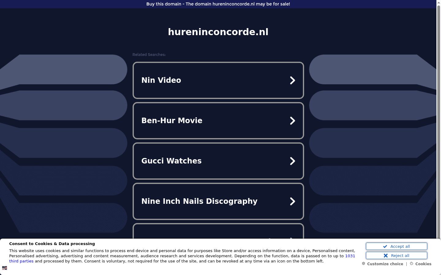 Screenshot of the consent banner shown before any interaction