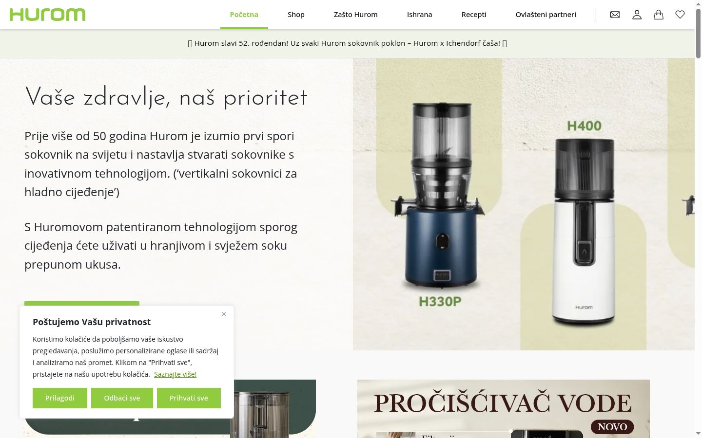 Screenshot del banner di consenso mostrato prima di qualsiasi interazione