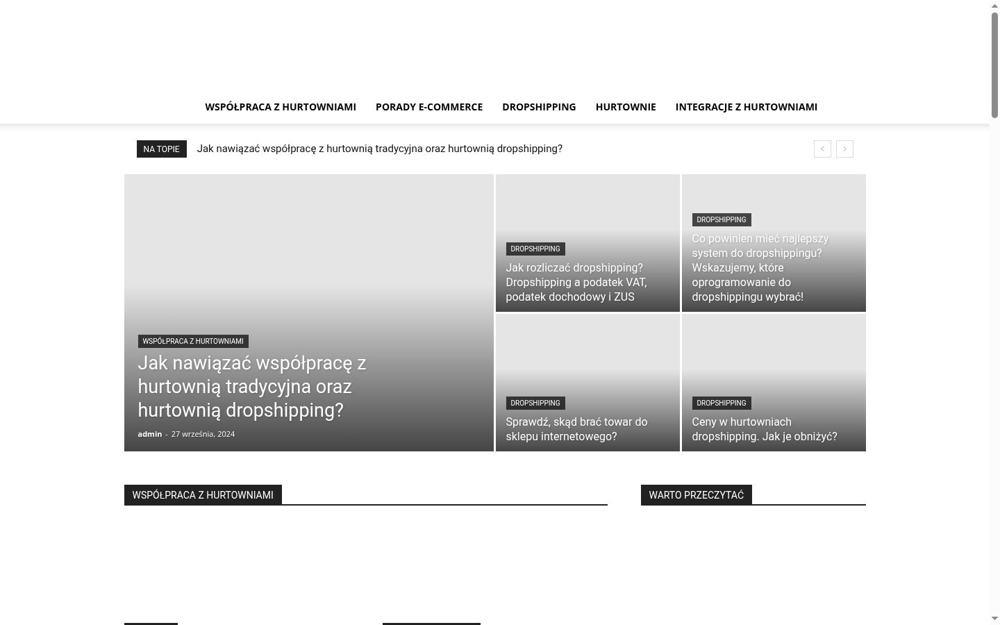 Screenshot des Einwilligungsbanners vor jeglicher Interaktion
