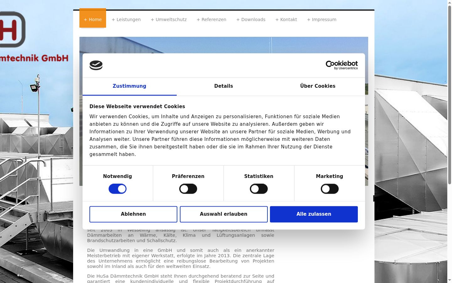 Screenshot του banner συγκατάθεσης που εμφανίστηκε πριν από οποιαδήποτε αλληλεπίδραση