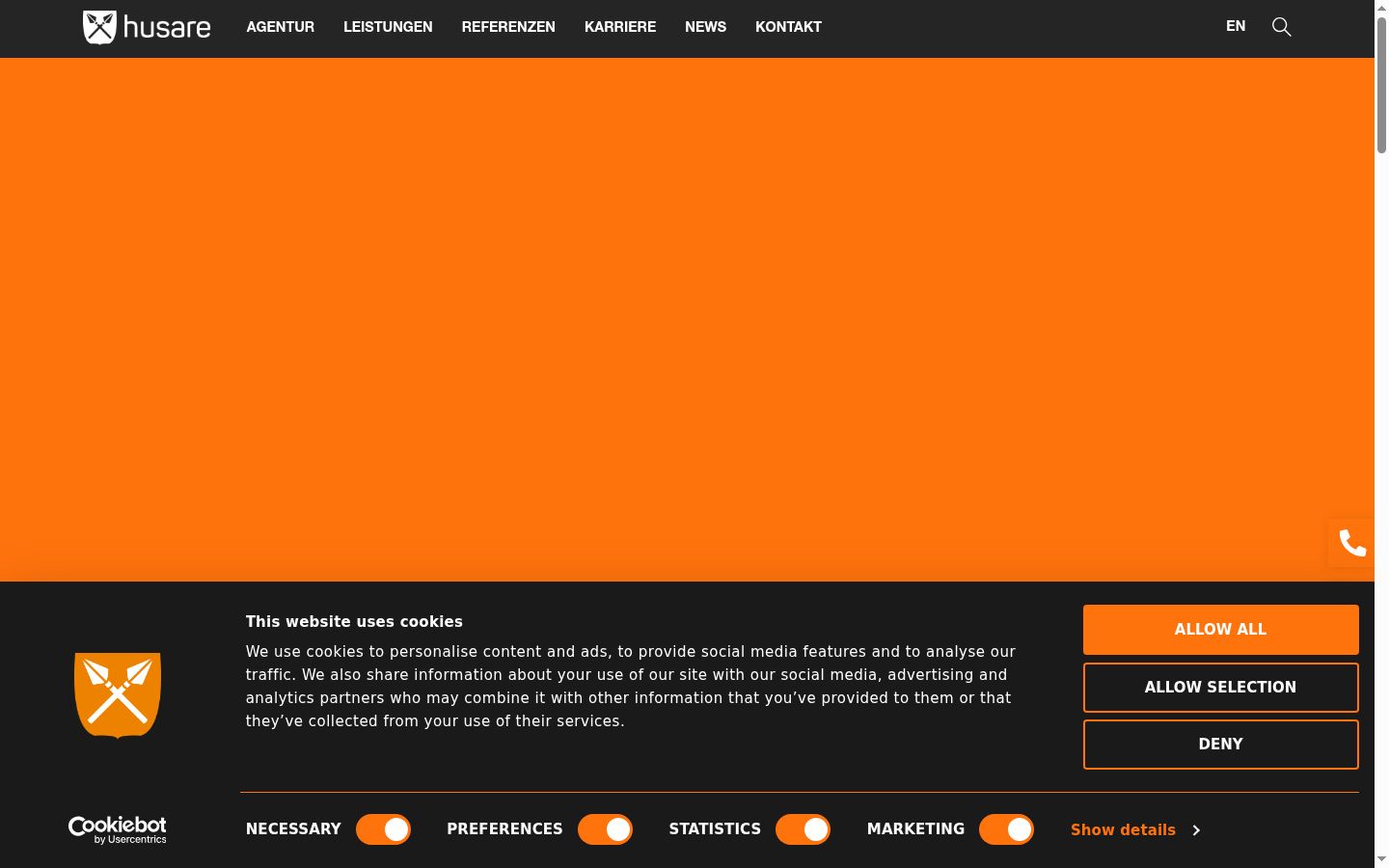 Screenshot του banner συγκατάθεσης που εμφανίστηκε πριν από οποιαδήποτε αλληλεπίδραση