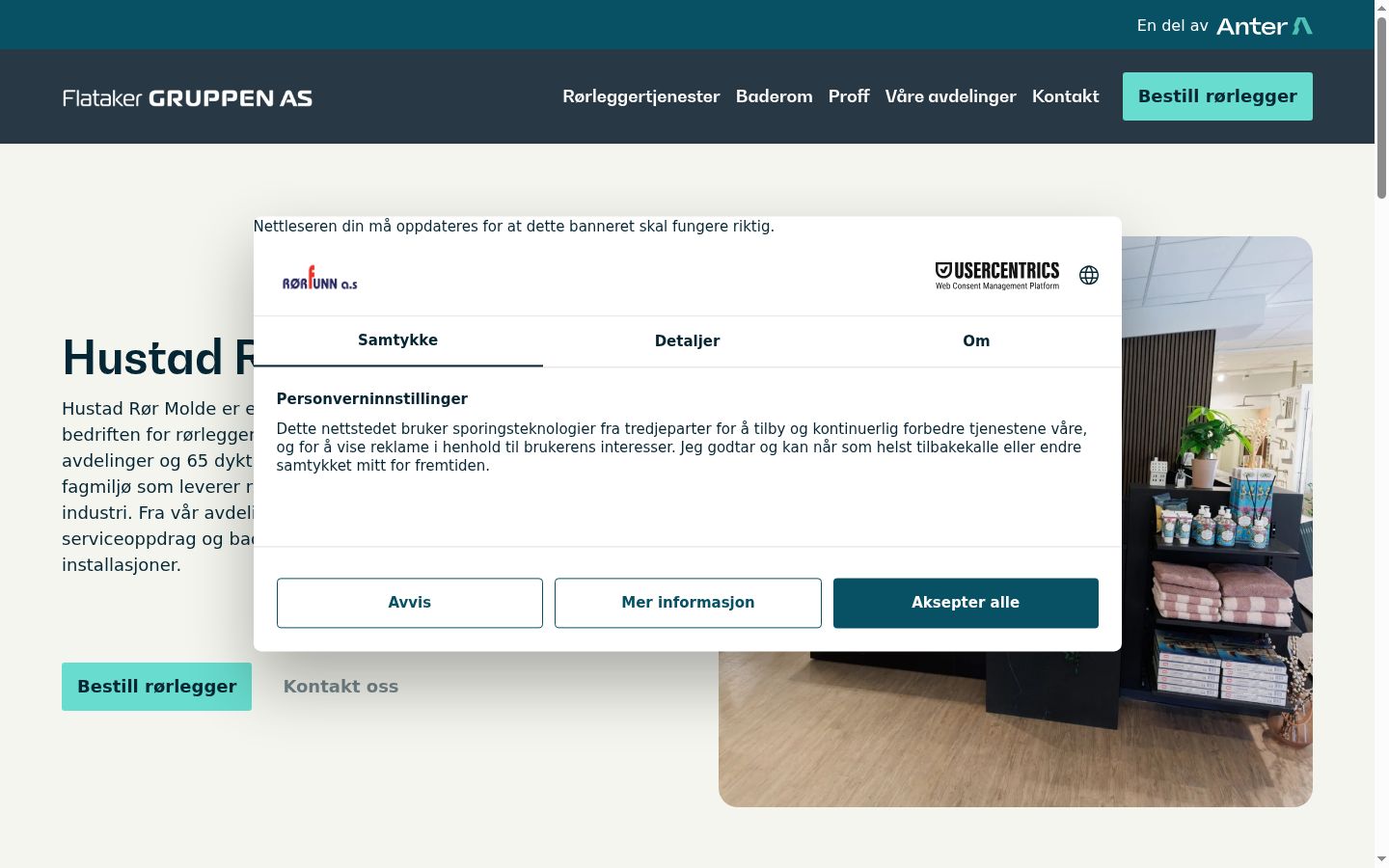 Skärmbild av samtyckesbannern som visades före någon interaktion
