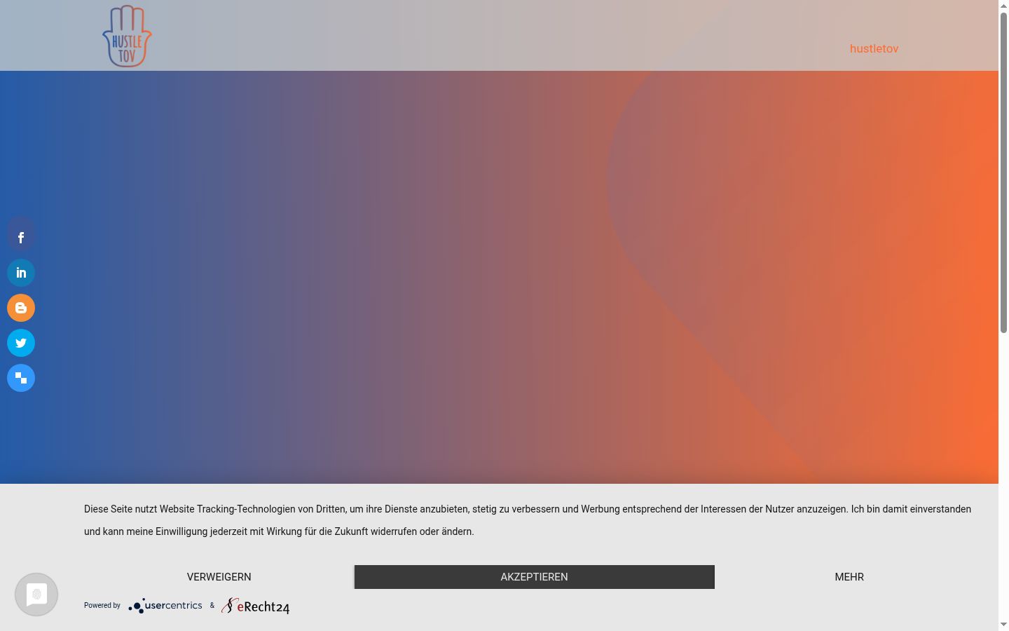 Screenshot του banner συγκατάθεσης που εμφανίστηκε πριν από οποιαδήποτε αλληλεπίδραση