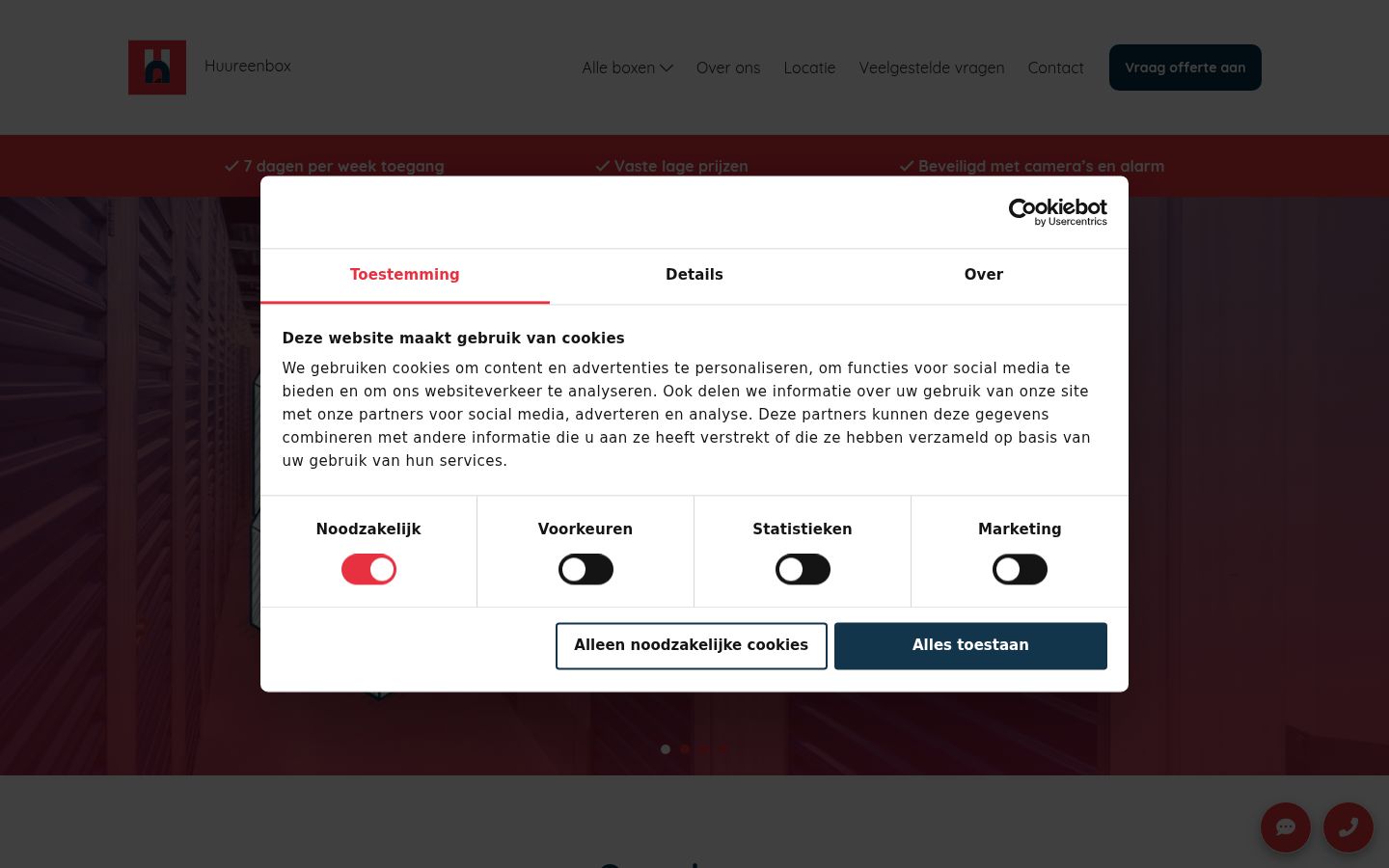 Screenshot του banner συγκατάθεσης που εμφανίστηκε πριν από οποιαδήποτε αλληλεπίδραση