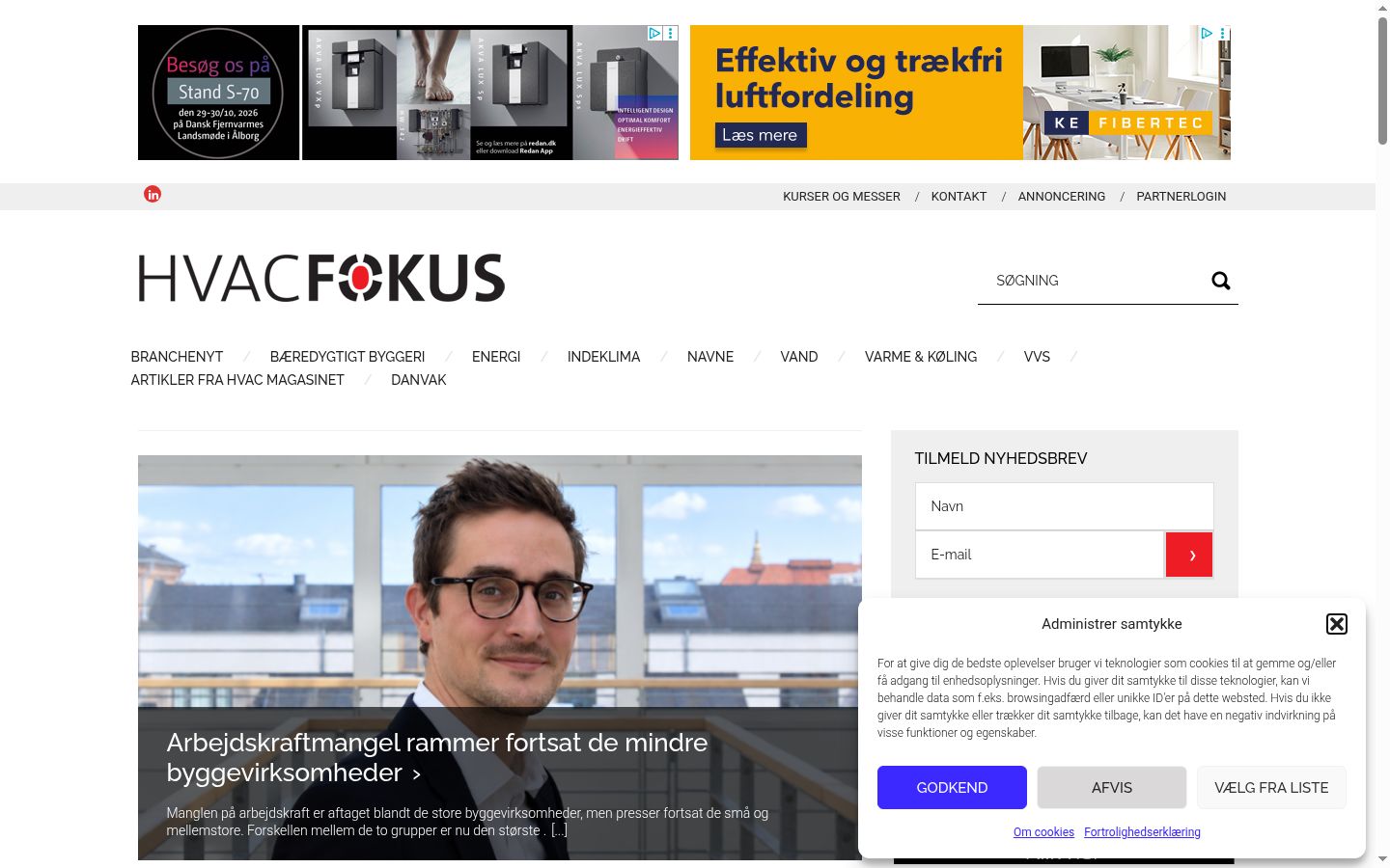 Sutikimo reklamjuostės, rodytos prieš bet kokią sąveiką, ekrano kopija