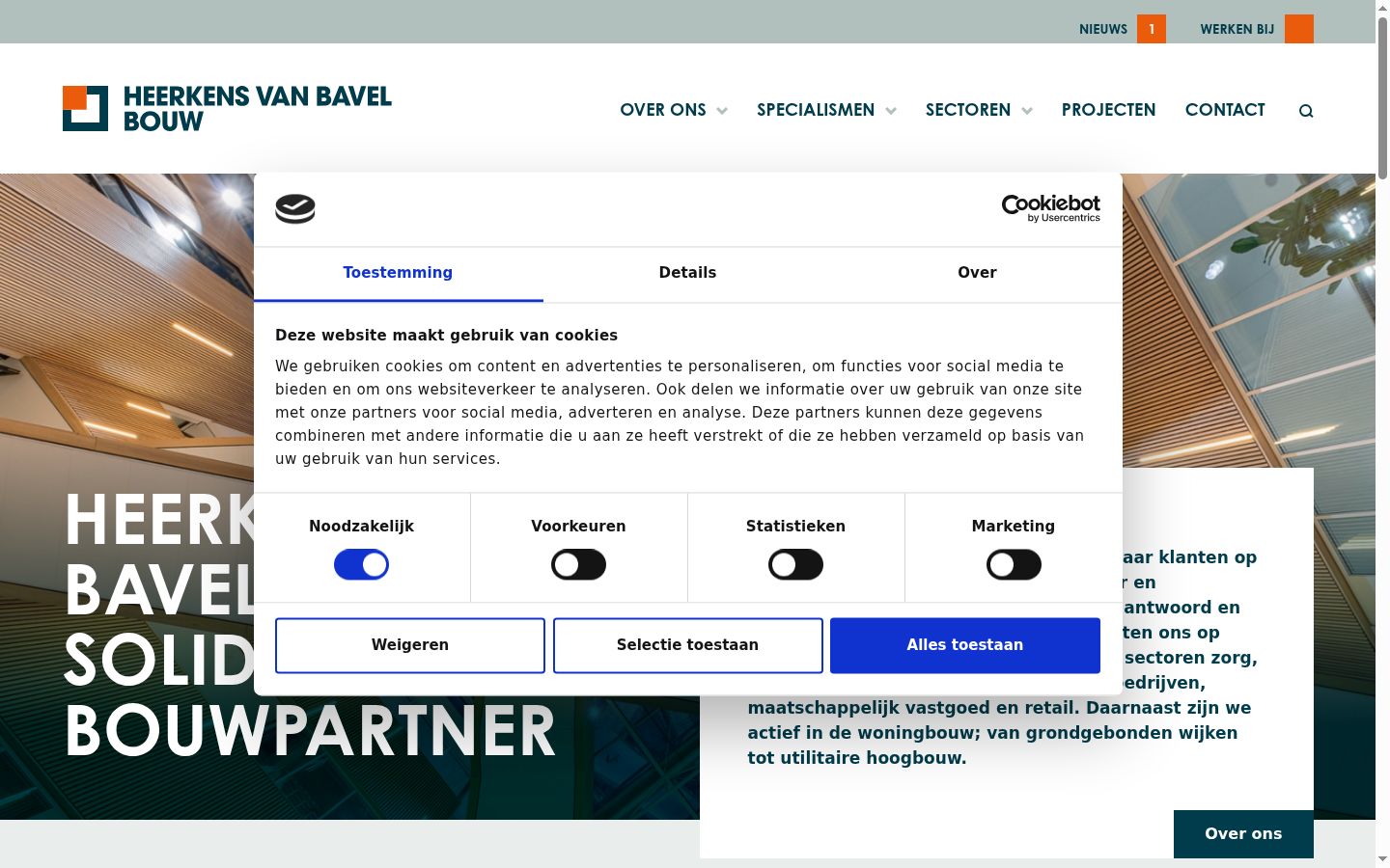 Capture d'écran de la bannière de consentement affichée avant toute interaction