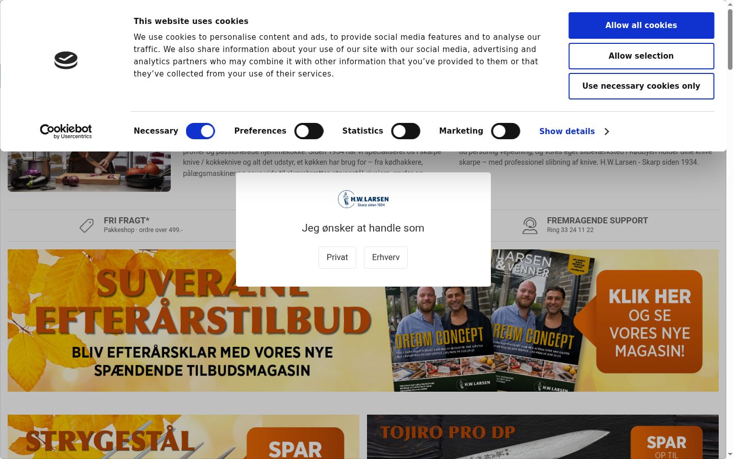 Screenshot des Einwilligungsbanners vor jeglicher Interaktion