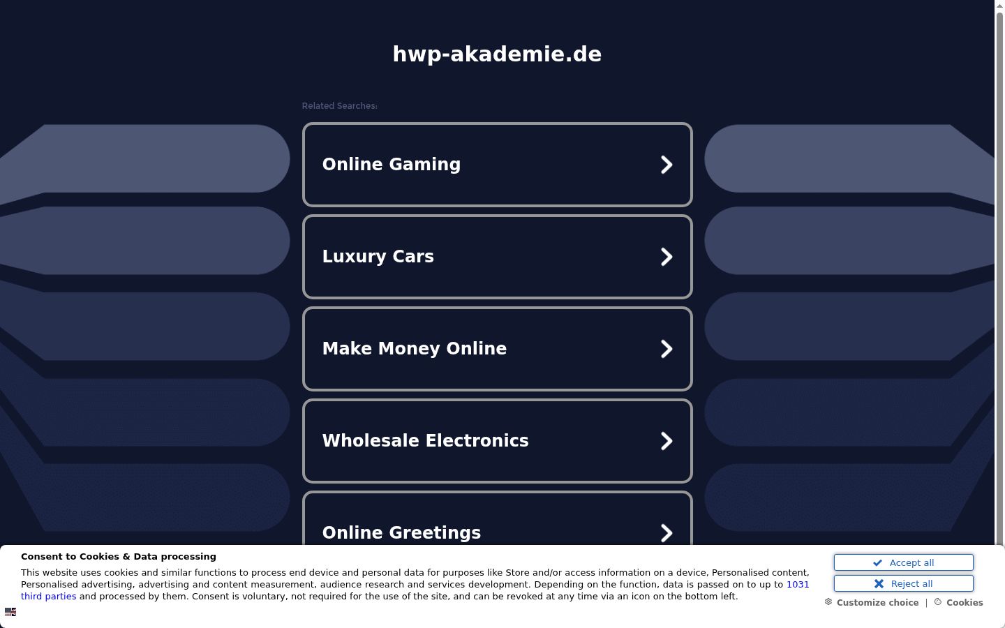 Screenshot of the consent banner shown before any interaction