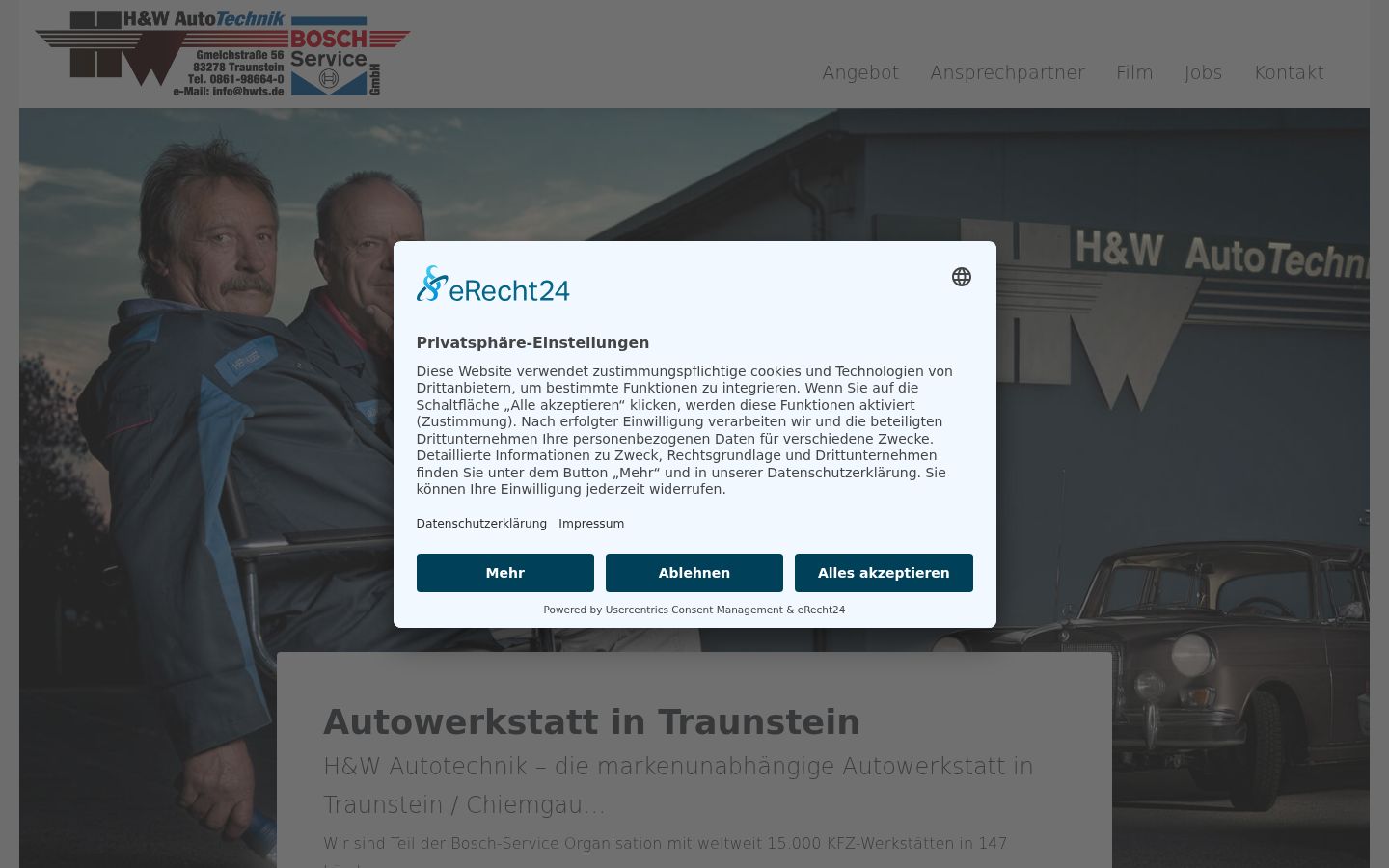 Screenshot del banner di consenso mostrato prima di qualsiasi interazione
