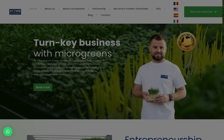 Screenshot of hy-farm.com