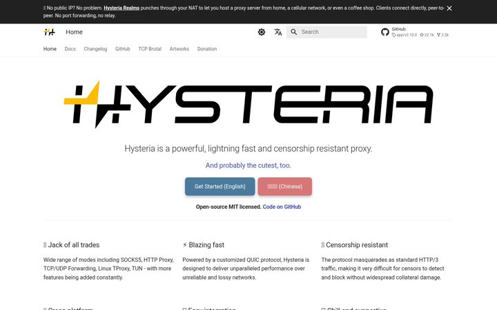 Screenshot of hy2.io