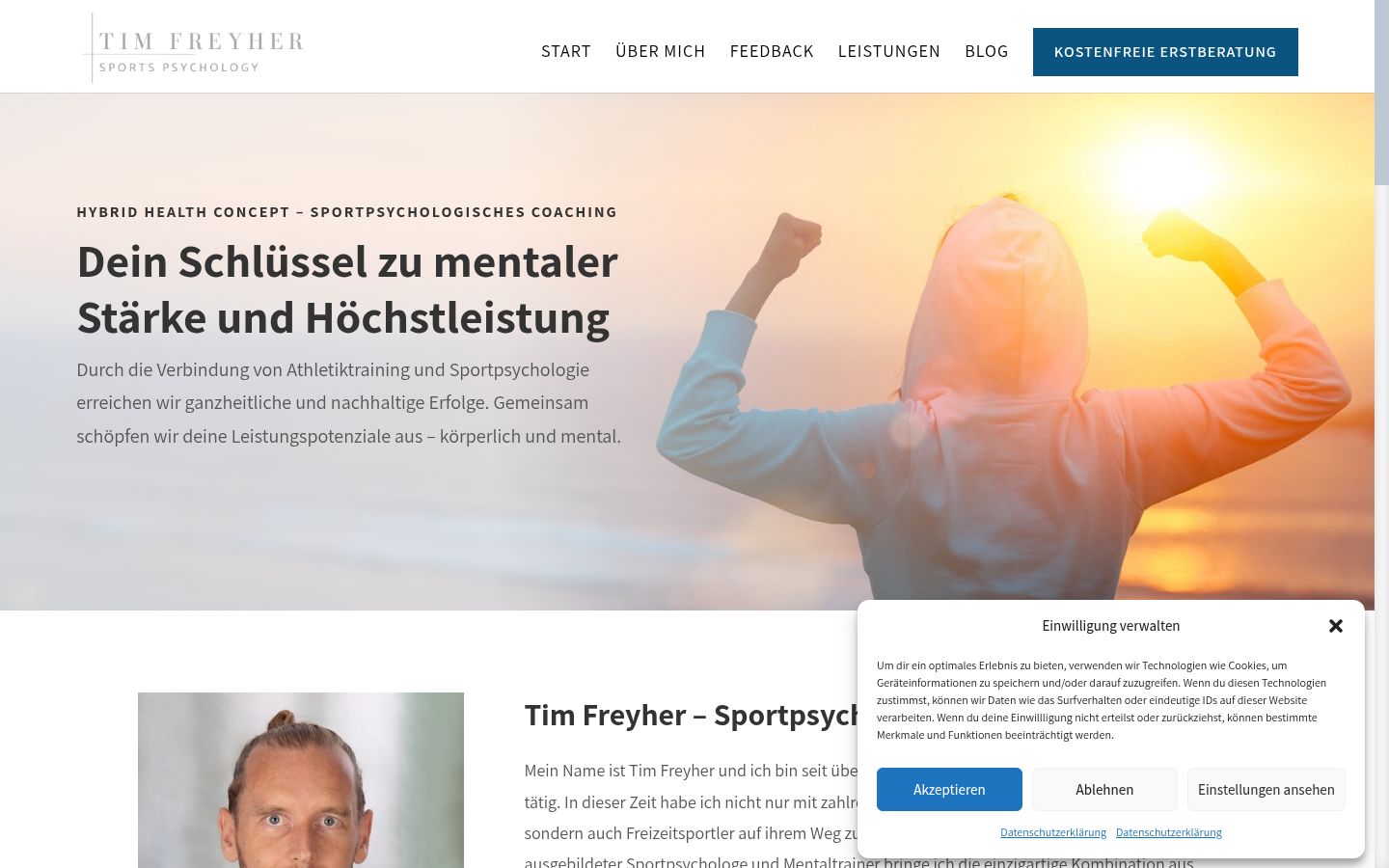 Screenshot des Einwilligungsbanners vor jeglicher Interaktion