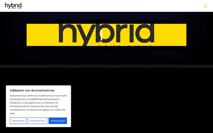 Screenshot of hybridcomnpro.com