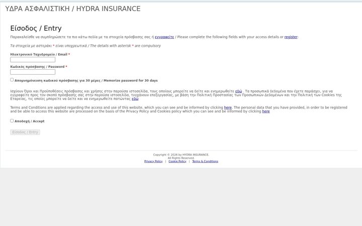 Screenshot of hydrainsurance.net